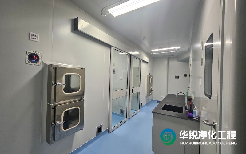 醫(yī)院細(xì)胞實(shí)驗(yàn)室潔凈裝修效果