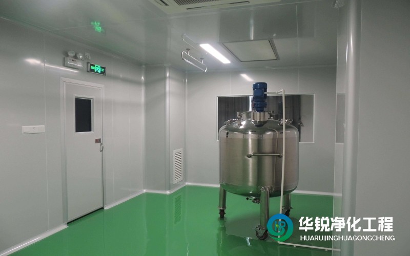 潔凈車間新建改造