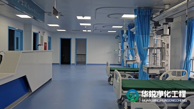 山南市藏醫(yī)醫(yī)院 600㎡ICU 凈化裝修施工項(xiàng)目